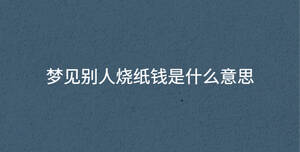 深色背景 - 2022-12-10T142033.920.jpg