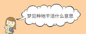 寶寶取名 - 2022-12-12T133916.419.jpg