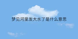 簡約藍色背景 - 2022-12-12T102749.252.jpg