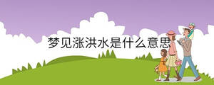 孩子起名 - 2022-12-12T111446.108.jpg