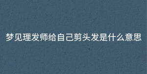 深色背景 - 2022-12-12T114142.331.jpg