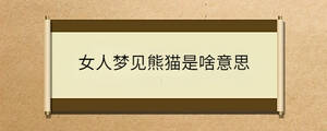 問答 - 2022-12-13T140813.064.jpg