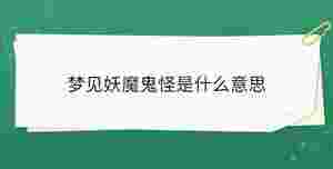 開學(xué)季 - 2022-12-14T165227.911.jpg