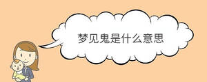 寶寶取名 - 2022-12-16T144638.159.jpg