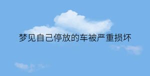 簡約藍色背景 - 2022-12-16T111540.197.jpg