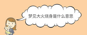 寶寶取名 - 2022-12-19T163519.137.jpg