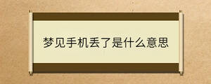 問答 - 2022-12-20T102053.639.jpg