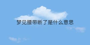簡約藍色背景 - 2022-12-20T145139.693.jpg