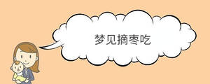 寶寶取名 - 2022-12-20T105628.278.jpg