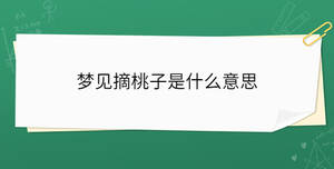開(kāi)學(xué)季 - 2022-12-20T110049.097.jpg