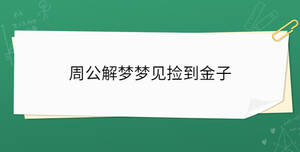 開學季 - 2022-12-21T154227.771.jpg