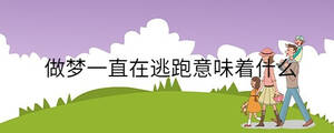 孩子起名 - 2022-12-21T112827.612.jpg