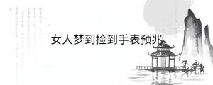 背景圖 - 2022-12-21T160906.247.jpg