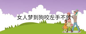 孩子起名 - 2022-12-21T163725.372.jpg