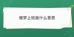 開學季 - 2022-12-21T113240.957.jpg