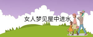 孩子起名 - 2022-12-22T113147.974.jpg