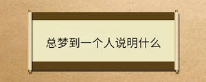 問答 - 2022-12-24T162712.720.jpg