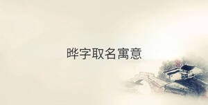 傳統 - 2022-12-26T102236.041.jpg