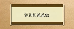 問答 - 2022-12-26T130436.431.jpg