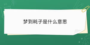 開學季 - 2022-12-26T170324.933.jpg