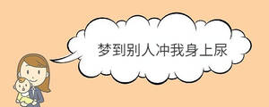 寶寶取名 - 2022-12-26T113313.747.jpg