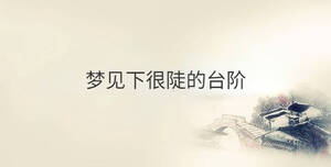 傳統 - 2022-12-27T112859.498.jpg
