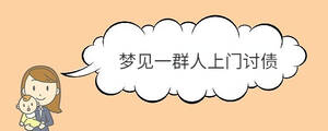 寶寶取名 - 2022-12-27T110637.985.jpg
