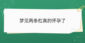 開學(xué)季 - 2022-12-27T134701.018.jpg