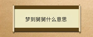 問答 - 2022-12-27T092341.962.jpg