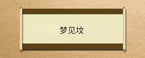 問答 - 2022-12-28T162417.138.jpg