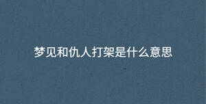 深色背景 - 2022-12-28T135951.372.jpg