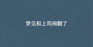 深色背景 - 2022-12-28T135131.012.jpg