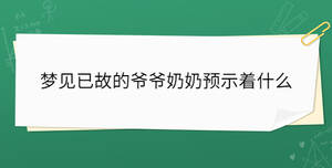 開學(xué)季 - 2022-12-29T162245.670.jpg