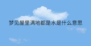 簡(jiǎn)約藍(lán)色背景 - 2022-12-29T155549.949.jpg