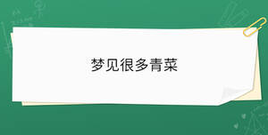 開學季 - 2022-12-30T105413.518.jpg