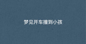 深色背景 - 2022-12-30T095133.375.jpg