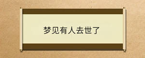問答 - 2023-01-03T143153.655.jpg