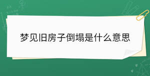 開學季 - 2023-01-03T142418.145.jpg