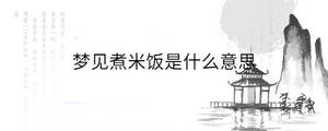 背景圖 - 2023-01-04T112215.740.jpg