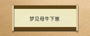 問答 - 2023-01-04T094607.359.jpg