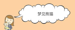 寶寶取名 - 2023-01-04T112638.664.jpg