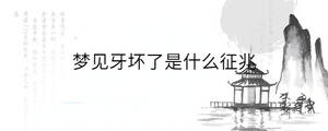 背景圖 - 2023-01-04T133420.984.jpg