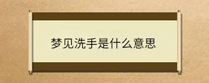 問答 - 2023-01-04T104730.095.jpg