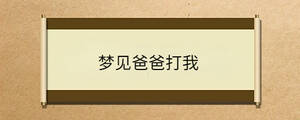 問答 - 2023-01-04T133009.108.jpg