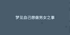 深色背景 - 2023-01-05T132344.094.jpg