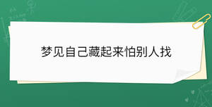 開學(xué)季 - 2023-01-06T094010.762.jpg