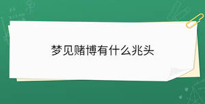 開學季 - 2023-01-06T141947.269.jpg