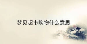 傳統 - 2023-01-06T144132.157.jpg