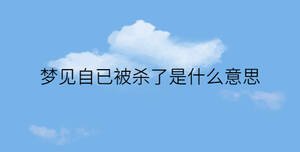 簡約藍色背景 - 2023-01-06T102300.566.jpg