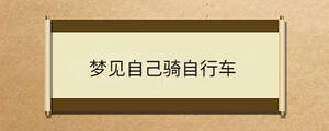 問答 - 2023-01-06T101343.172.jpg